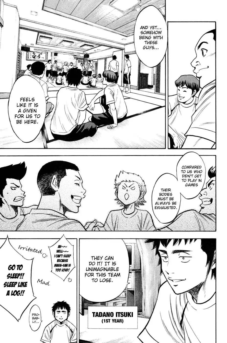 Diamond no Ace Chapter 202 11